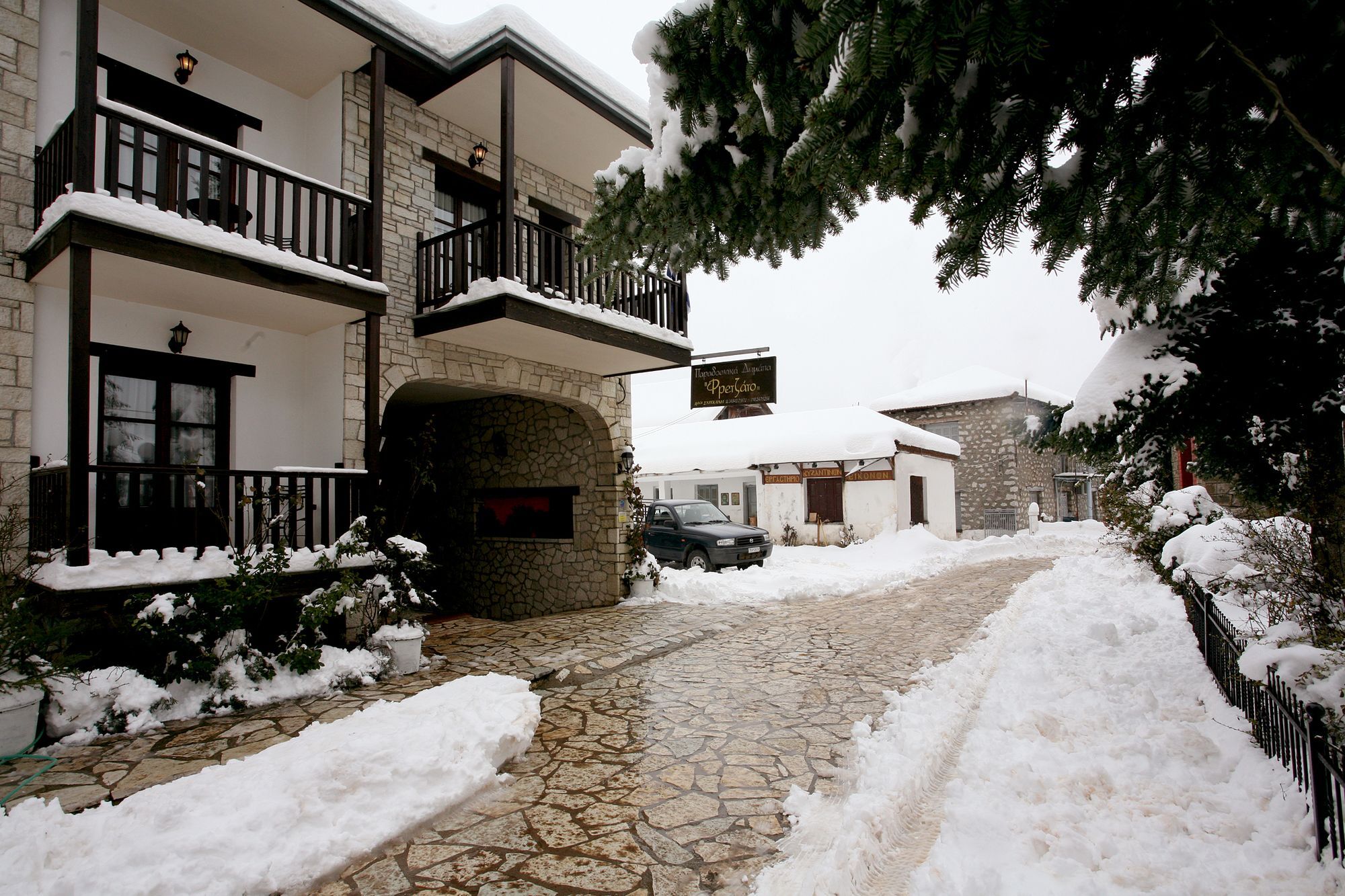 Aparthotel Fretzato Eláti Zewnętrze zdjęcie